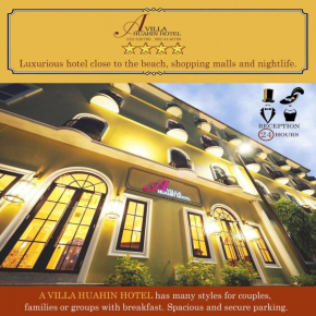 Отель A Villa Huahin Hotel  Хуа Хин